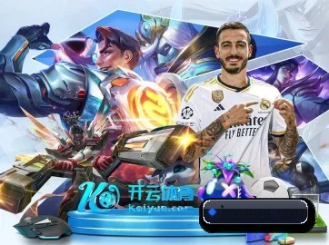 mk体育 APP